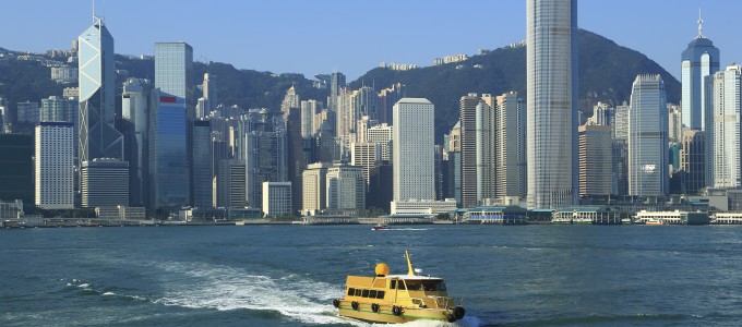 GMAT Prep Courses in Hong Kong